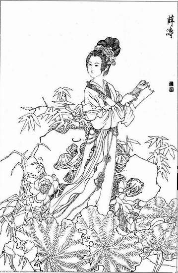 鄂东女子学校