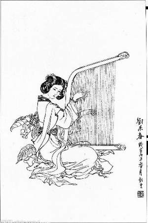鄂东女子学校