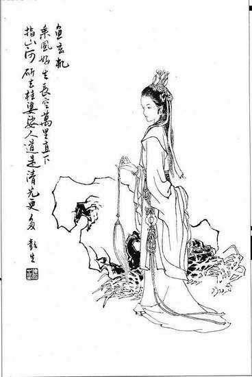 鄂东女子学校