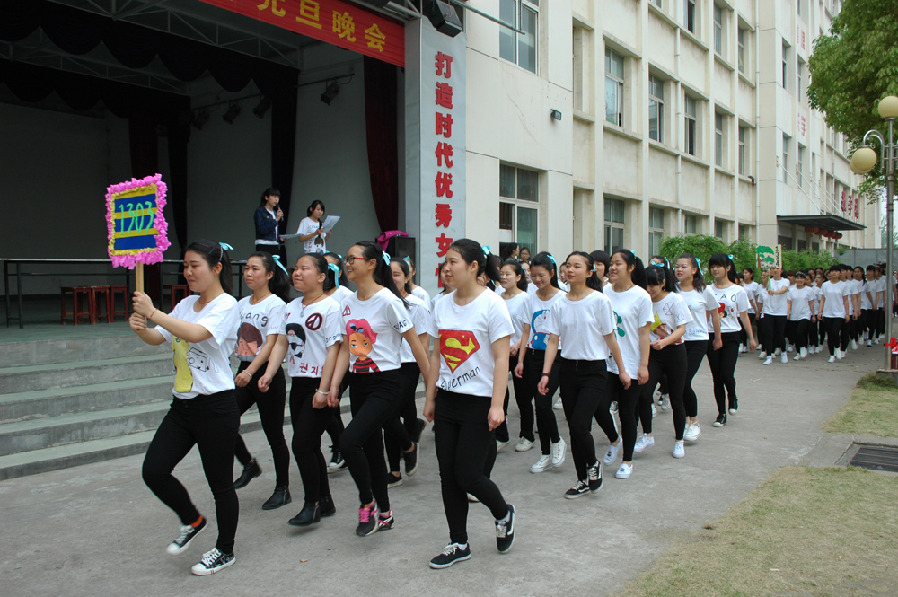 鄂东女子学校