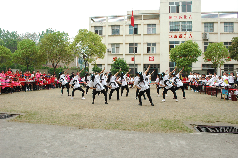 鄂东女子学校