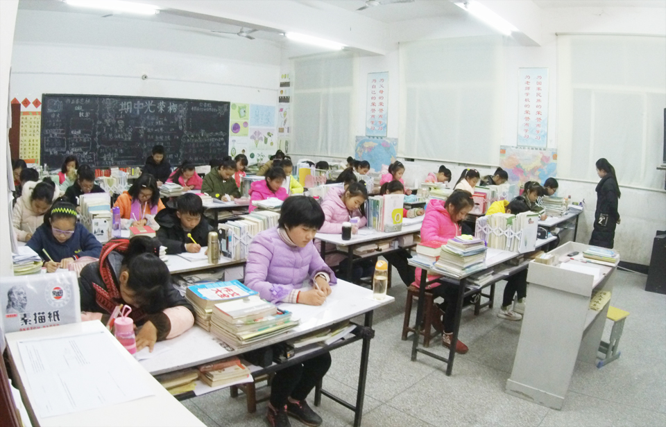 鄂东女子学校