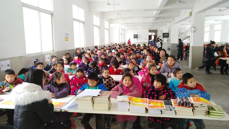 鄂东女子学校