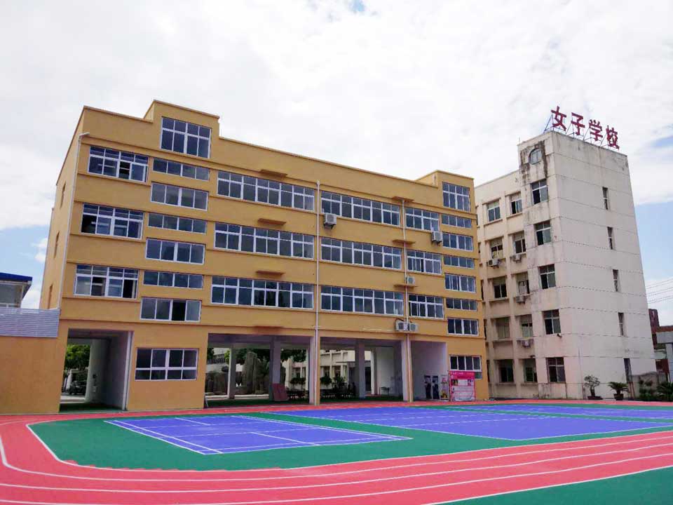 鄂东女子学校
